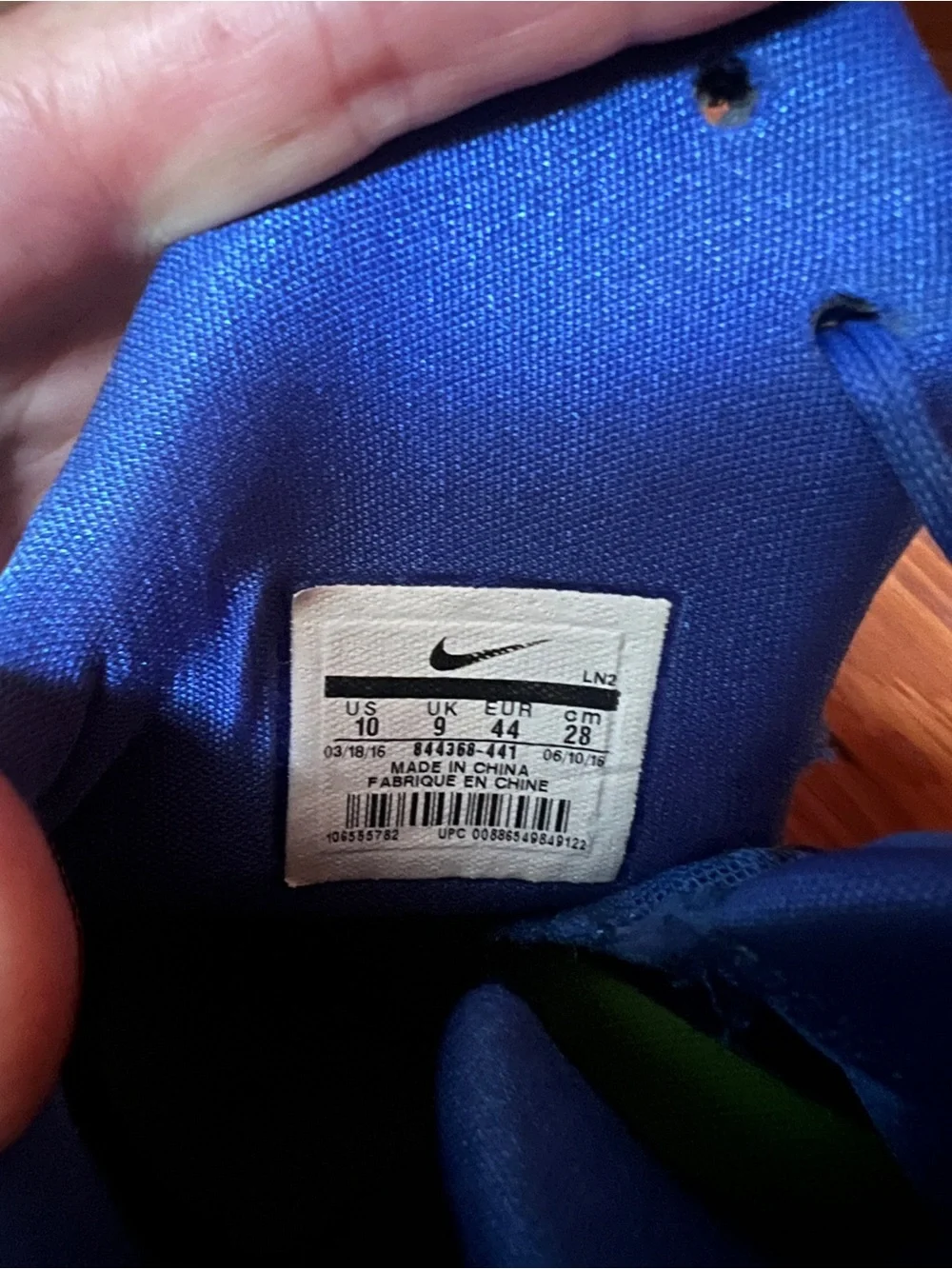 Nike these are